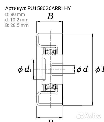 Ролик натяжной приводного ремня