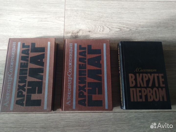 Книги (разное)