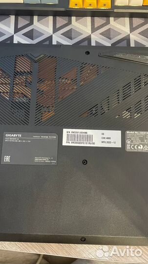 Игровой ноутбук