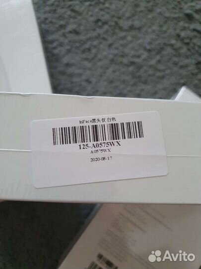 Вакуумный аппарат для чистки лица Xiaomi InFace