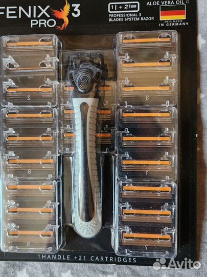 Новый станок для бритья