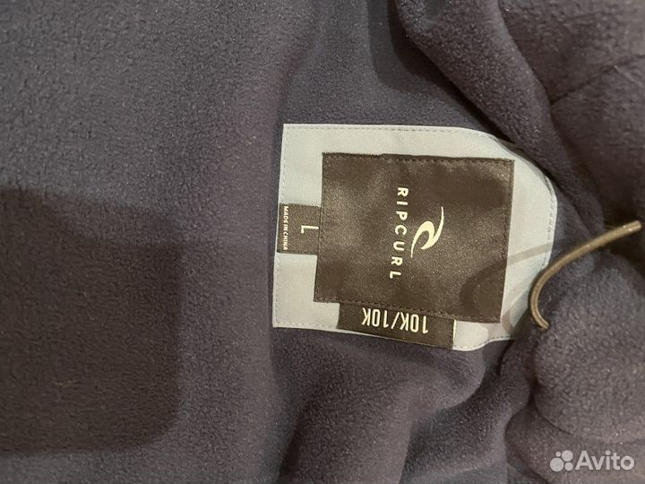 Сноубордическая куртка мужская rip curl