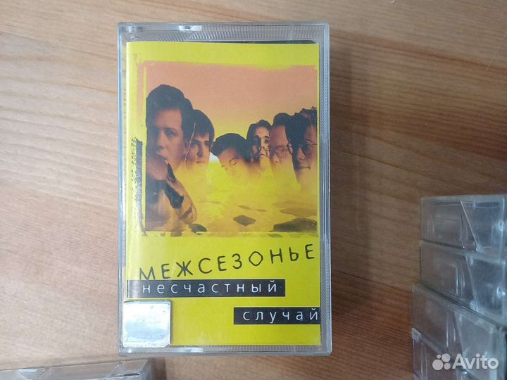 Комплект кассет. Русский рок. 10 шт