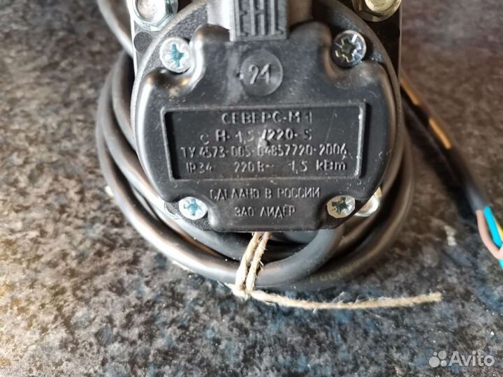 Предпусковой подогреватель двигателя Северс-М1