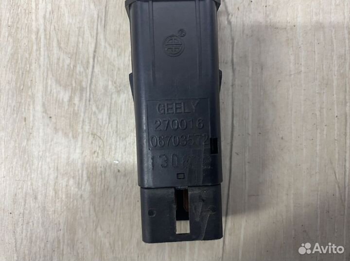 Кнопка подогрева сиденья Geely emgrand EC7 Лев