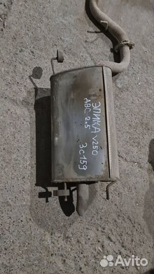 Выхлопная труба Chevrolet Epica V250 двс 2.5