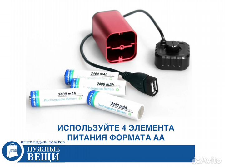 Влагозащитный Power bank 4xAA с USB 5B 0.5А