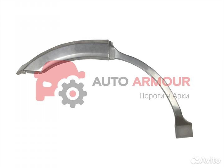 Изготовление арок Mazda Tribute и другие