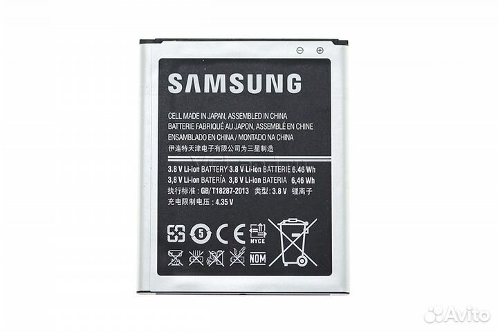 АКБ Original для Samsung Galaxy Star Advance Duos