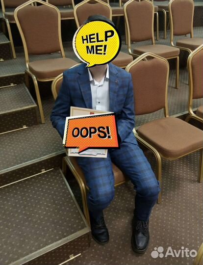 Костюм для мальчика