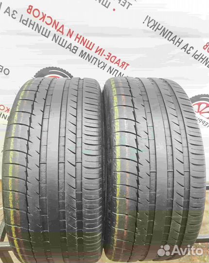 Michelin Pilot Sport PS2 245/35 R18 92Y