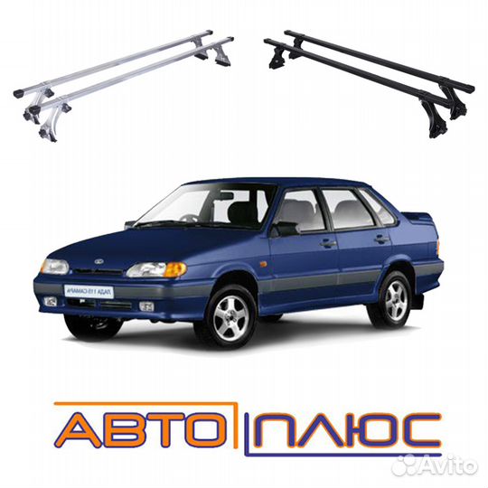 Багажник на крышу 2114 - 2115 на Ким 75