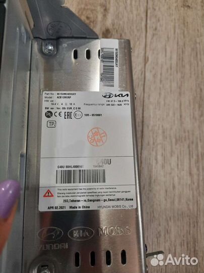 Магнитола hyundai creta 2021