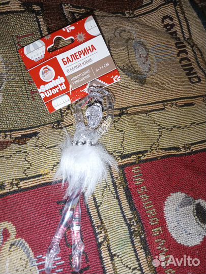 Новогодние игрушки, сувенир балерина