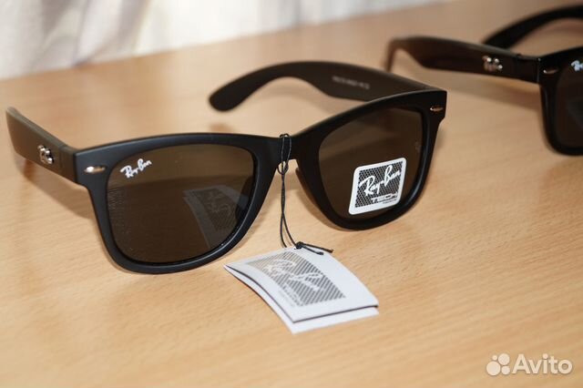 Солнцезащитные очки мужские, новые