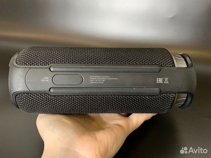 Портативная колонка Musicdealer Medium Rare