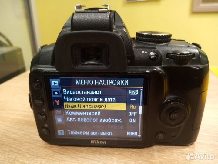 Фотоаппарат Nikon D3000