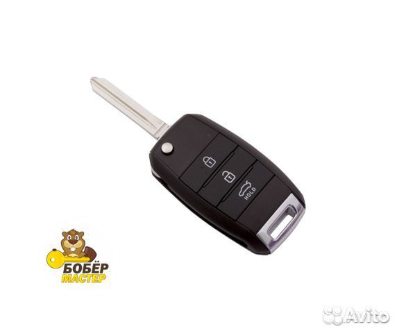 Ключ Kia Rio, K5