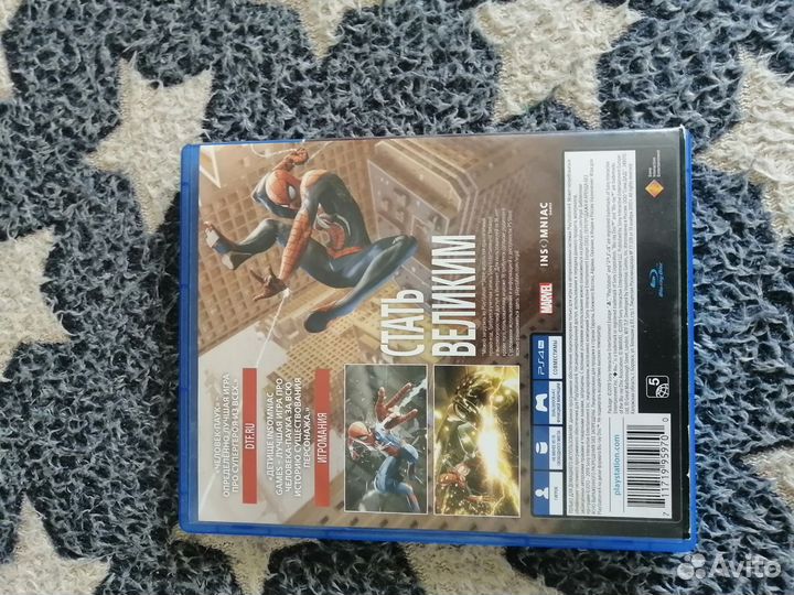Человек паук ps4