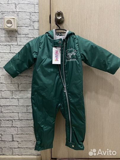 Детские комбинезоны
