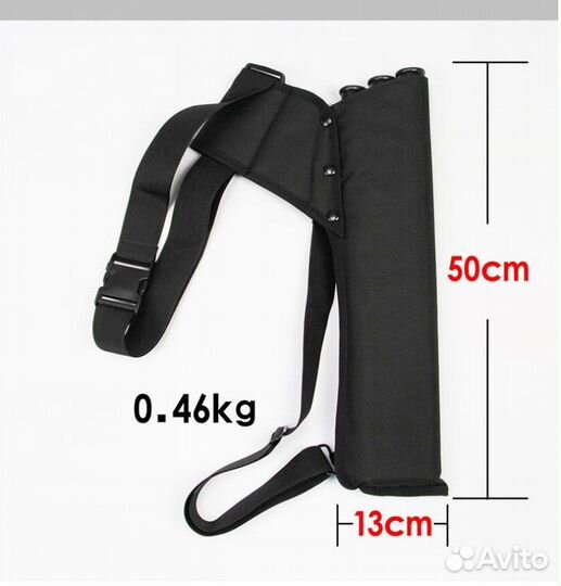 Колчан для стрел