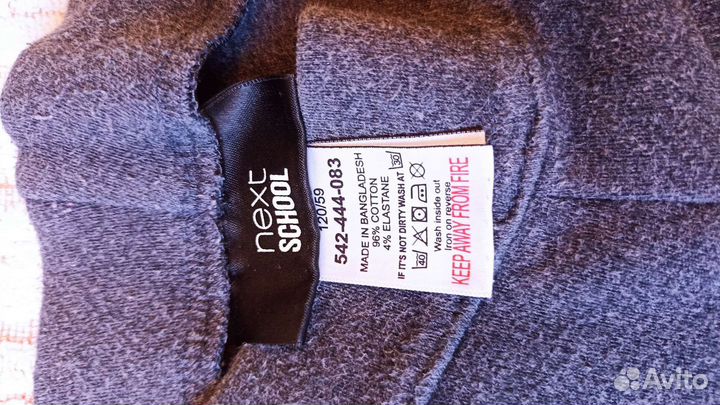 Рубашка/блузка/клфта crockid