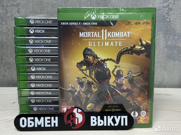 Mortal Kombat 11: Ultimate Xbox One/Xbox Series X