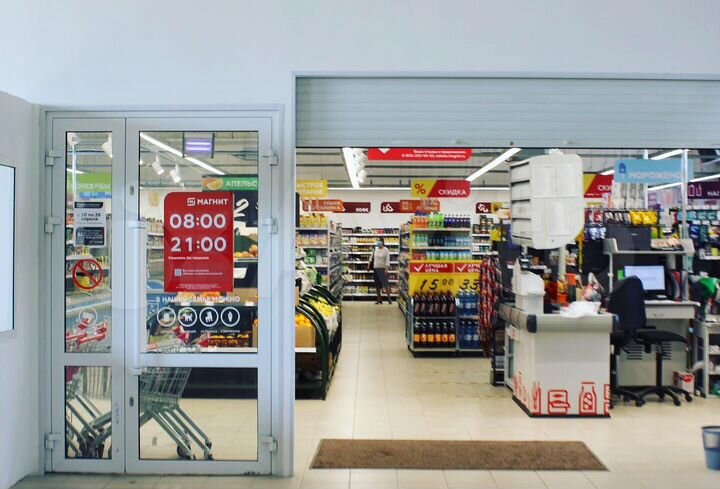 Продаю арендный бизнес на 1-ой линии