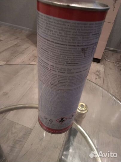 Продам присадку