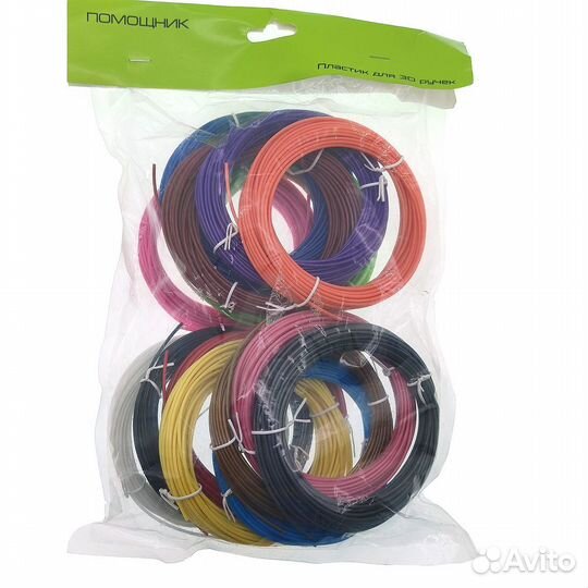 Пластик для 3D ручки