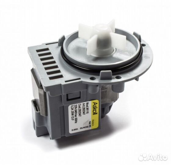 Насос сливной Ascoll 40W на 3х винтах фишка вместе