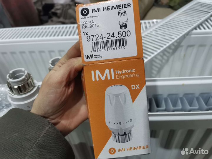 Термостатический элемент (термостат)