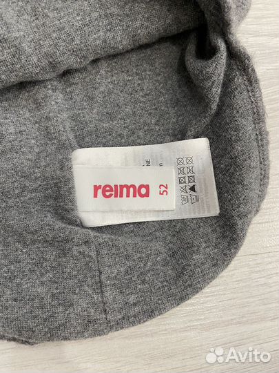 Шапка шлем reima