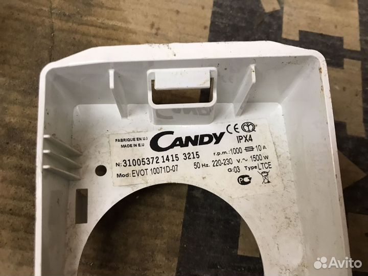 Запчасти к стиральной машине Candy evot 10071D-07