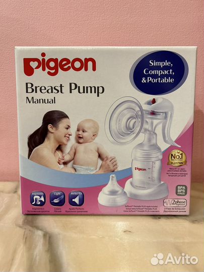 Молокоотсос Pigeon