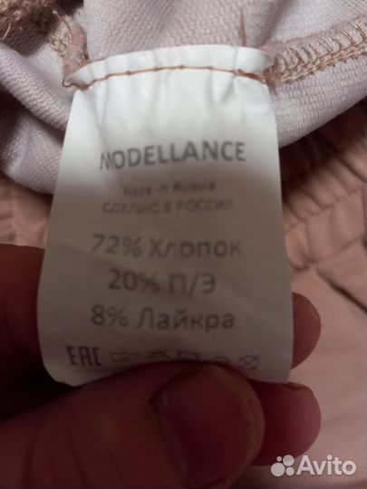 Спортивный костюм женский