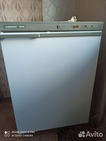 Морозильник бу