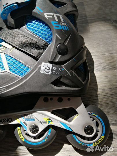 Ролики раздвижные 35-38