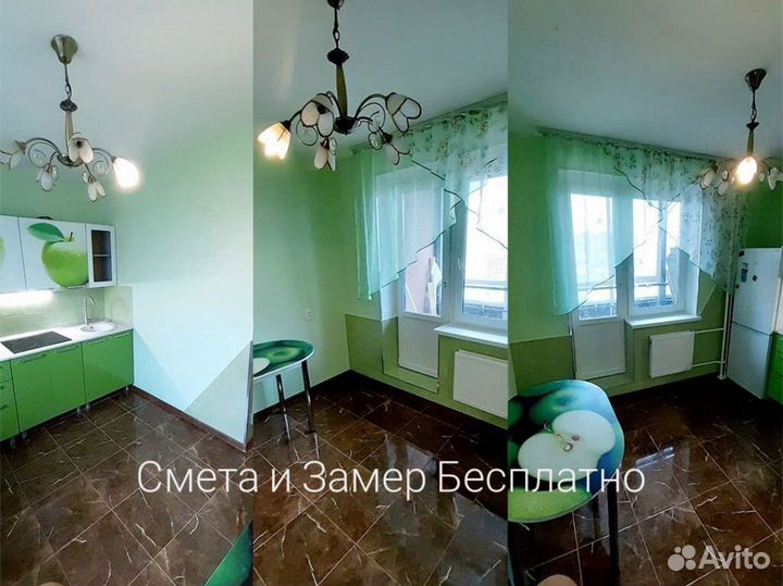 Ремонт квартир без Посредников под Ключ