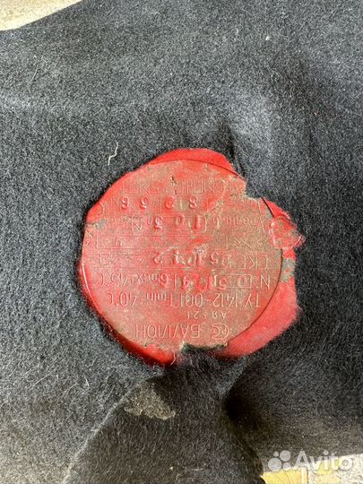 Газовый баллон для автомобиля 90 -93 литра