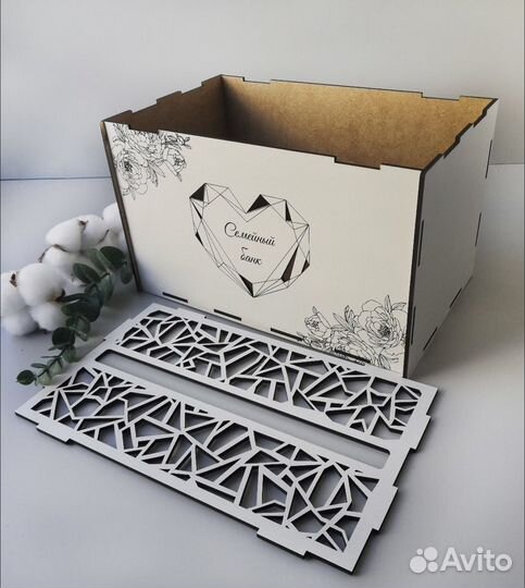 Семейный банк