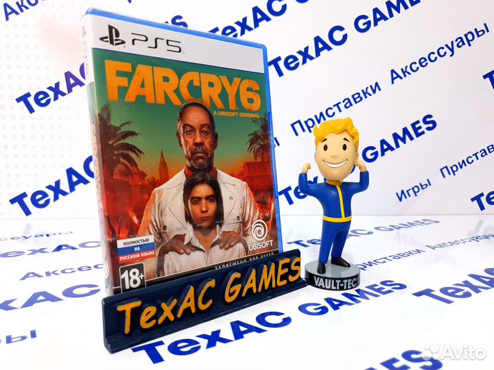 Far Cry 6 PS4 PS5 XBox One