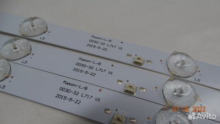 Mason-L/B; 0D30-32 L717 V1