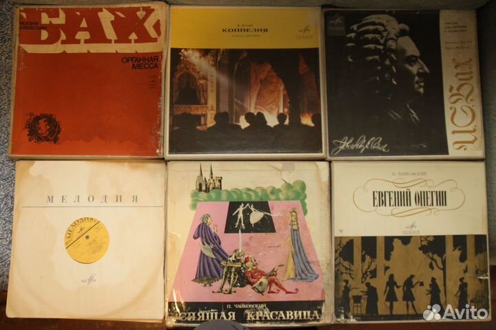 Виниловые пластинки часть 13