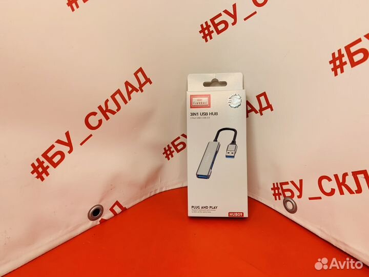 USB HUB (L) Erldom на 3 порта USB 3.0