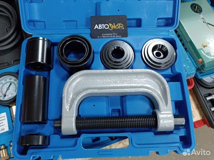 Съемник сайлентблоков универсальный