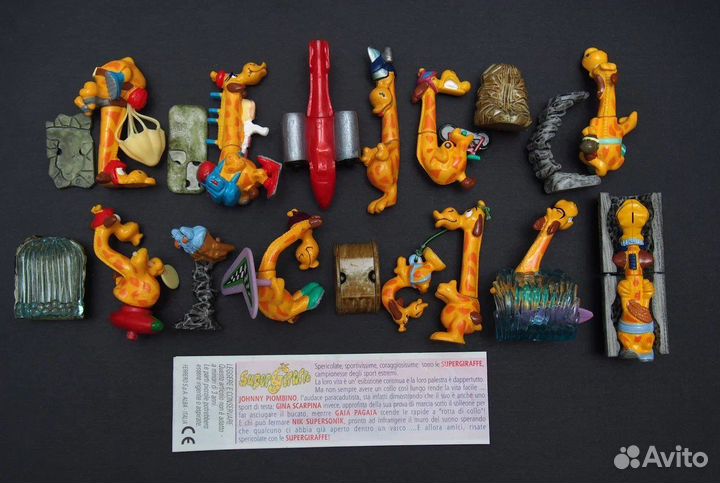 Киндер сюрприз Коты, Жирафы, Лисы, Поросята