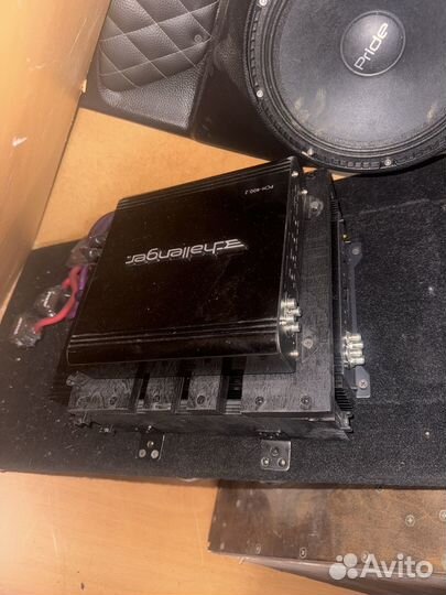 Усилитель аура вином