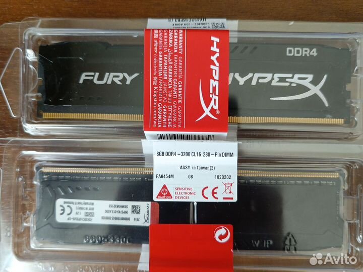 Оперативная память ddr4 8gb 3200