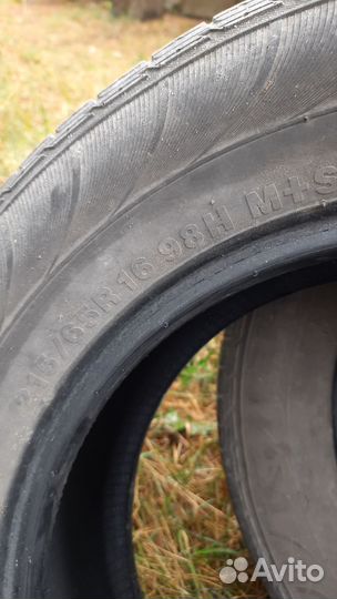 Kumho Solus KL21 215/65 R16